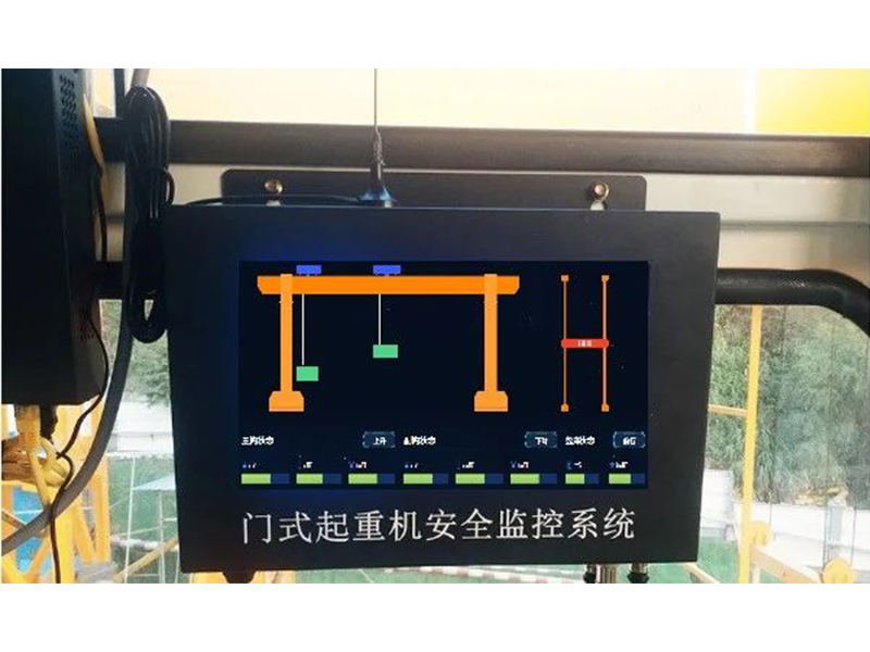 龍門(mén)吊安全預警監控系統?